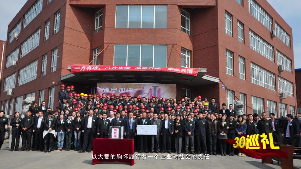 &#27431;&#23453;&#32593;&#39029;&#29256;&#30331;&#24405;&#20837;&#21475;&#45;&#27431;&#23453;&#40;&#20013;&#22269;&#41;