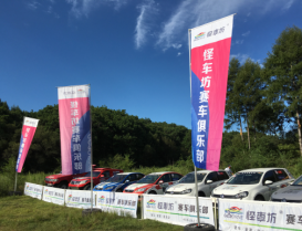 &#27431;&#23453;&#32593;&#39029;&#29256;&#30331;&#24405;&#20837;&#21475;&#45;&#27431;&#23453;&#40;&#20013;&#22269;&#41;
