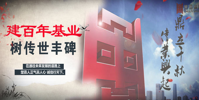 &#27431;&#23453;&#32593;&#39029;&#29256;&#30331;&#24405;&#20837;&#21475;&#45;&#27431;&#23453;&#40;&#20013;&#22269;&#41;