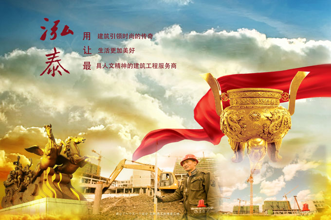 &#27431;&#23453;&#32593;&#39029;&#29256;&#30331;&#24405;&#20837;&#21475;&#45;&#27431;&#23453;&#40;&#20013;&#22269;&#41;