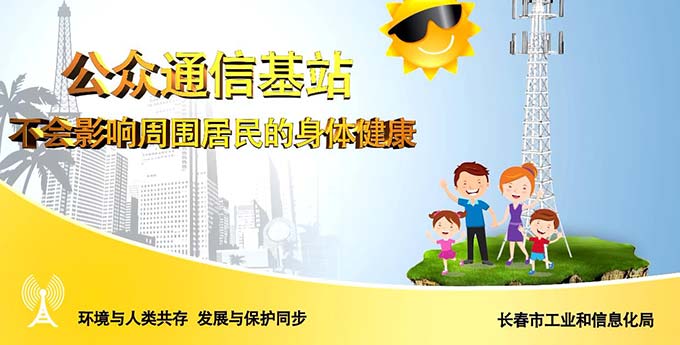 &#27431;&#23453;&#32593;&#39029;&#29256;&#30331;&#24405;&#20837;&#21475;&#45;&#27431;&#23453;&#40;&#20013;&#22269;&#41;