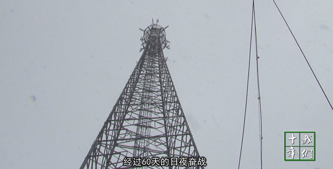 &#27431;&#23453;&#32593;&#39029;&#29256;&#30331;&#24405;&#20837;&#21475;&#45;&#27431;&#23453;&#40;&#20013;&#22269;&#41;
