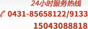 &#27431;&#23453;&#32593;&#39029;&#29256;&#30331;&#24405;&#20837;&#21475;&#45;&#27431;&#23453;&#40;&#20013;&#22269;&#41;